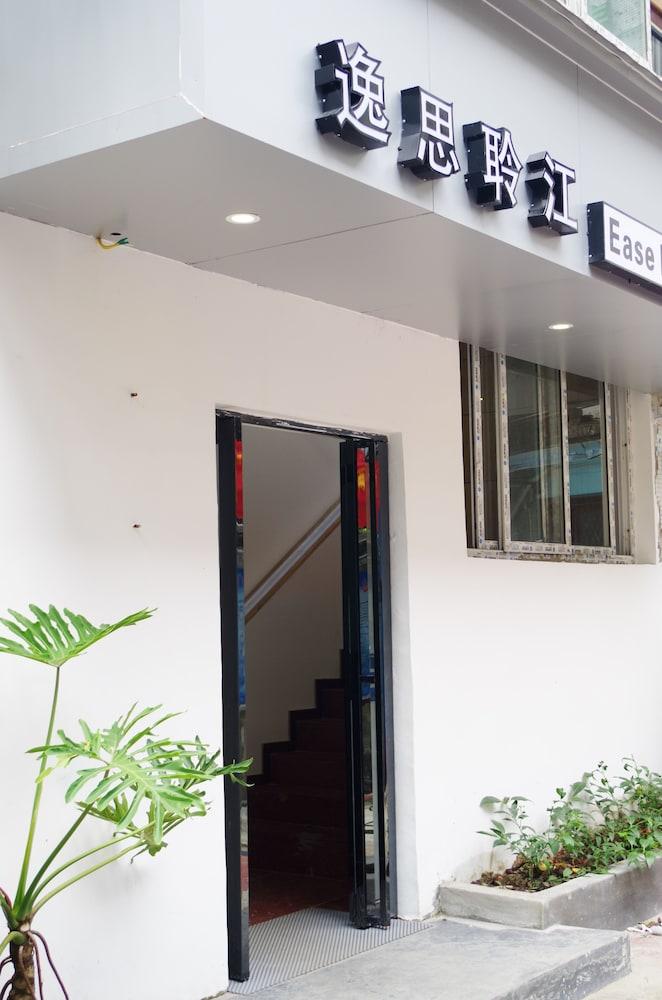 Ease Hostel กุ้ยหลิน ภายนอก รูปภาพ